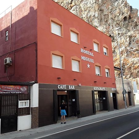 Hostal Miguel Calahonda Zewnętrze zdjęcie